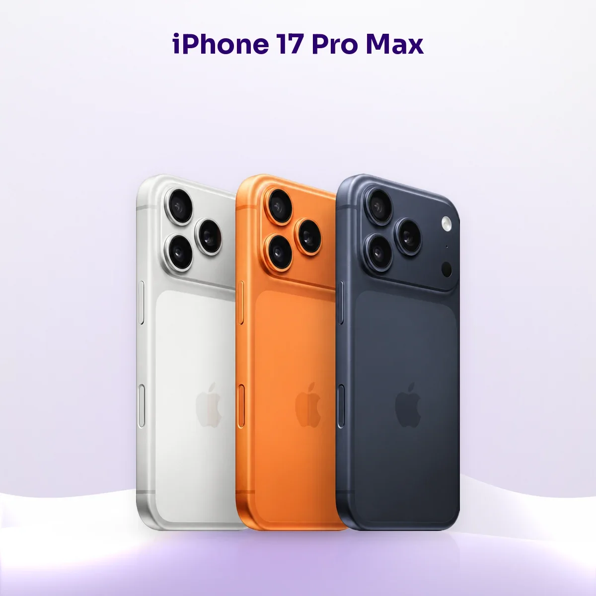 iphone 17 pro max